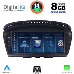 DIGITAL IQ TPK 16959_CPA (8.8'') (CIC) MULTIMEDIA SYSTEM for BMW S.5 (E60) mod. 2008-2011 | Pancarshop
