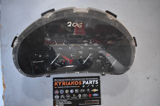 ΚΟΝΤΕΡ-ΚΑΝΤΡΑΝ PEUGEOT 206 (1-ΦΥΣΑ) (9648837080)