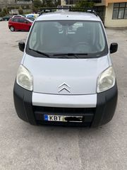 Κλούβα Citroen 2013 Nemo