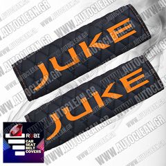 NISSAN JUKE ΜΑΞΙΛΑΡΑΚΙΑ ΖΩΝΗΣ ΤΕΧΝΟΔΕΡΜΑ RUBI ΜΑΥΡΟ ΜΕ ΠΟΡΤΟΚΑΛΙ ΚΕΝΤΗΜΑΤΑ JUKE ΕΛΛΗΝΙΚΗΣ ΚΑΤΑΣΚΕΥΗΣ ΣΕΤ 2ΤΜΧ