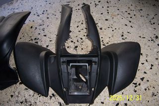 ΠΛΑΣΤΙΚΑ BASHAN 200CC