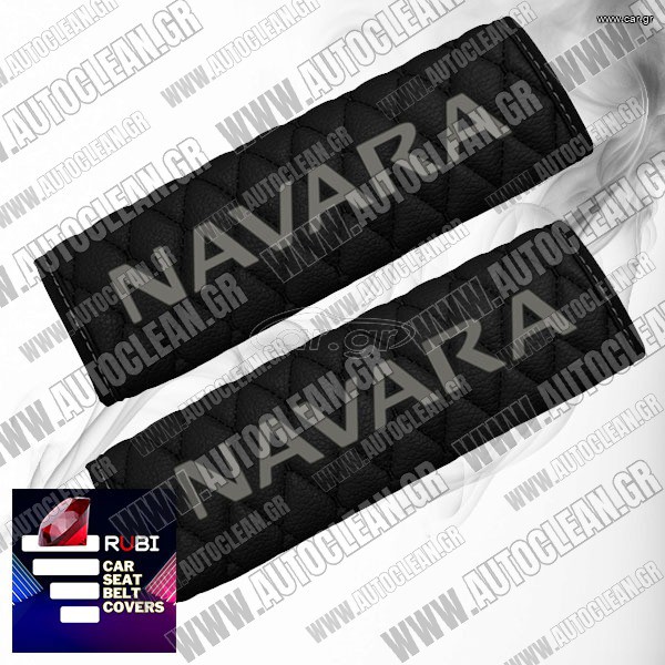 NISSAN NAVARA ΜΑΞΙΛΑΡΑΚΙΑ ΖΩΝΗΣ ΤΕΧΝΟΔΕΡΜΑ RUBI ΜΑΥΡΟ ΜΕ ΓΚΡΙ ΚΕΝΤΗΜΑΤΑ NAVARA ΕΛΛΗΝΙΚΗΣ ΚΑΤΑΣΚΕΥΗΣ ΣΕΤ 2ΤΜΧ