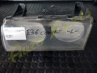 ΦΑΝΑΡΙ ΕΜΠΡΟΣ ΑΡΙΣΤΕΡΑ BMW E36 ,COMPACT HELLA ΜΟΝΤΕΛΟ 1991-1998