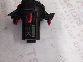 Toyota C-HR start/stop-thumb-1