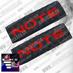 NISSAN NOTE ΜΑΞΙΛΑΡΑΚΙΑ ΖΩΝΗΣ ΤΕΧΝΟΔΕΡΜΑ RUBI ΜΑΥΡΟ ΜΕ ΚΟΚΚΙΝΑ ΚΕΝΤΗΜΑΤΑ NOTE ΕΛΛΗΝΙΚΗΣ ΚΑΤΑΣΚΕΥΗΣ ΣΕΤ 2ΤΜΧ