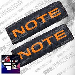 NISSAN NOTE ΜΑΞΙΛΑΡΑΚΙΑ ΖΩΝΗΣ ΤΕΧΝΟΔΕΡΜΑ RUBI ΜΑΥΡΟ ΜΕ ΠΟΡΤΟΚΑΛΙ ΚΕΝΤΗΜΑΤΑ NOTE ΕΛΛΗΝΙΚΗΣ ΚΑΤΑΣΚΕΥΗΣ ΣΕΤ 2ΤΜΧ