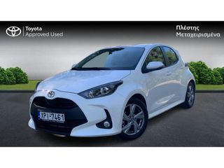 Toyota Yaris 2025 Active Plus