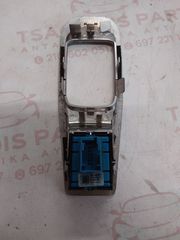 Peugeot 3008 '19 parking button-thumb-1