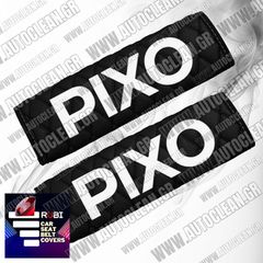 NISSAN PIXO ΜΑΞΙΛΑΡΑΚΙΑ ΖΩΝΗΣ ΤΕΧΝΟΔΕΡΜΑ RUBI ΜΑΥΡΟ ΜΕ ΑΣΠΡΑ ΚΕΝΤΗΜΑΤΑ PIXO ΕΛΛΗΝΙΚΗΣ ΚΑΤΑΣΚΕΥΗΣ ΣΕΤ 2ΤΜΧ