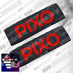 NISSAN PIXO ΜΑΞΙΛΑΡΑΚΙΑ ΖΩΝΗΣ ΤΕΧΝΟΔΕΡΜΑ RUBI ΜΑΥΡΟ ΜΕ ΚΟΚΚΙΝΑ ΚΕΝΤΗΜΑΤΑ PIXO ΕΛΛΗΝΙΚΗΣ ΚΑΤΑΣΚΕΥΗΣ ΣΕΤ 2ΤΜΧ