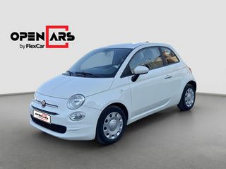 Fiat 500 2021 Cult | Δόσεις Χωρίς Τράπεζα