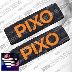 NISSAN PIXO ΜΑΞΙΛΑΡΑΚΙΑ ΖΩΝΗΣ ΤΕΧΝΟΔΕΡΜΑ RUBI ΜΑΥΡΟ ΜΕ ΠΟΡΤΟΚΑΛΙ ΚΕΝΤΗΜΑΤΑ PIXO ΕΛΛΗΝΙΚΗΣ ΚΑΤΑΣΚΕΥΗΣ ΣΕΤ 2ΤΜΧ