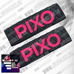 NISSAN PIXO ΜΑΞΙΛΑΡΑΚΙΑ ΖΩΝΗΣ ΤΕΧΝΟΔΕΡΜΑ RUBI ΜΑΥΡΟ ΜΕ ΡΟΖ ΚΕΝΤΗΜΑΤΑ PIXO ΕΛΛΗΝΙΚΗΣ ΚΑΤΑΣΚΕΥΗΣ ΣΕΤ 2ΤΜΧ
