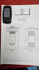 Σόμπα-Λέβητας πέλλετ-thumb-2