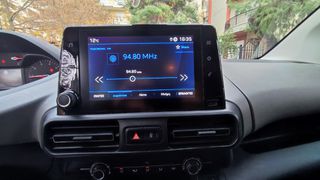 Peugeot Rifter 2019 7 ΘΕΣΙΟ / ΕΛΛΗΝΙΚΟ / ΑΡΙΣΤΟ-thumb-38