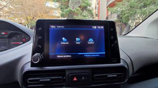 Peugeot Rifter 2019 7 ΘΕΣΙΟ / ΕΛΛΗΝΙΚΟ / ΑΡΙΣΤΟ-thumb-39