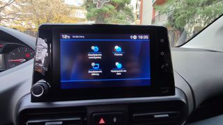 Peugeot Rifter 2019 7 ΘΕΣΙΟ / ΕΛΛΗΝΙΚΟ / ΑΡΙΣΤΟ-thumb-41