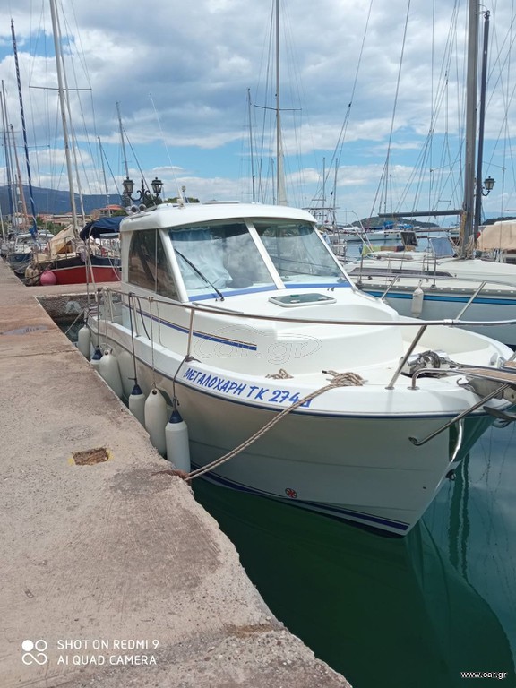 Beneteau 2000 ANTARES 760