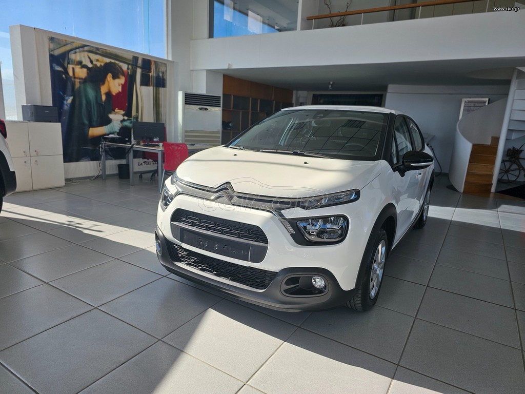 Citroen C3 2020 C3 BlueHDI VAN ελληνικής αντιπ/πέιας