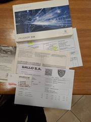 Peugeot 308 2022 Από service Peugeot - Μηδενικά τέλη-thumb-24