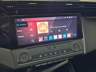 Peugeot 308 2022 Από service Peugeot - Μηδενικά τέλη-thumb-14