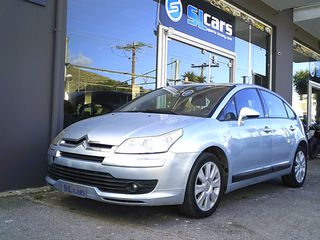 Citroen C4 2005 1.6 EXCLUSIVE ΕΛΛΗΝΙΚΟ ΠΡΩΤΟ ΧΕΡΙ