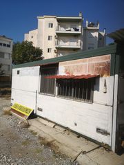 Κοντέινερ 2023