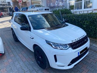 Land Rover Discovery Sport 2021 R DYNAMIC 300,ΕΛΛΗΝΙΚΟ