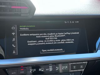 Audi RS3 2024 Sportback-Quattro 400hp/Sunroof-thumb-36