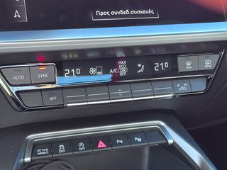 Audi RS3 2024 Sportback-Quattro 400hp/Sunroof-thumb-34