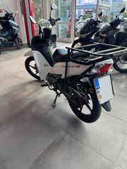 Yamaha Crypton S 2021