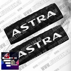OPEL ASTRA ΜΑΞΙΛΑΡΑΚΙΑ ΖΩΝΗΣ ΤΕΧΝΟΔΕΡΜΑ RUBI ΜΑΥΡΟ ΜΕ ΑΣΠΡΑ ΚΕΝΤΗΜΑΤΑ ASTRA ΕΛΛΗΝΙΚΗΣ ΚΑΤΑΣΚΕΥΗΣ ΣΕΤ 2ΤΜΧ