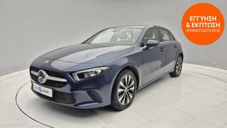 Mercedes-Benz A 250 2021 e Bussines Line | ΕΩΣ 5 ΕΤΗ ΕΓΓΥΗΣΗ