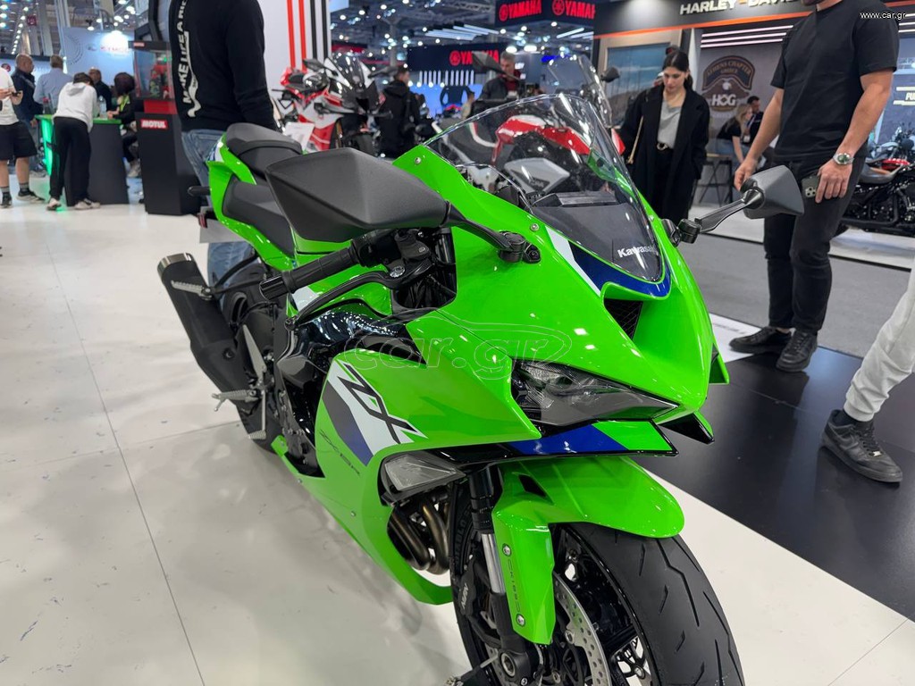 Kawasaki ZX-6R Ninja 2026