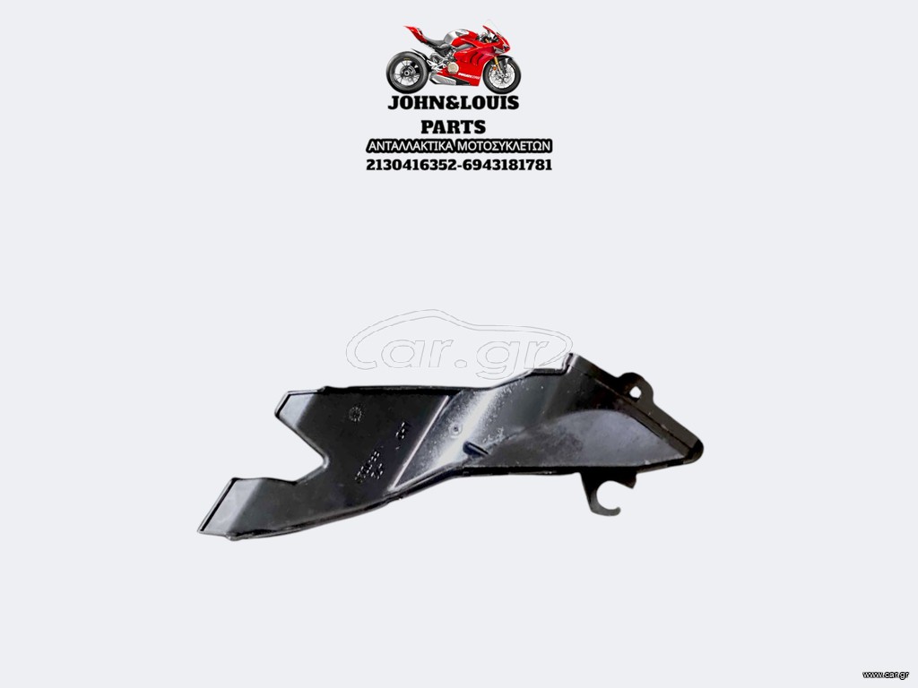 ΚΑΛΥΜΜΑ SUZUKI VITARA (2015'-2025')