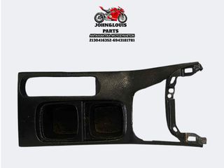 ΚΑΛΥΜΜΑ SUZUKI VITARA (2015'-2025')