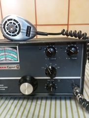 Πομποδέκτης SWAN CYGNET 260.-thumb-5