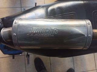 ΕΞΑΤΜΙΣΗ PROTECH ΜΕ ΣΙΓΑΣΤΗΡΑ-thumb-1