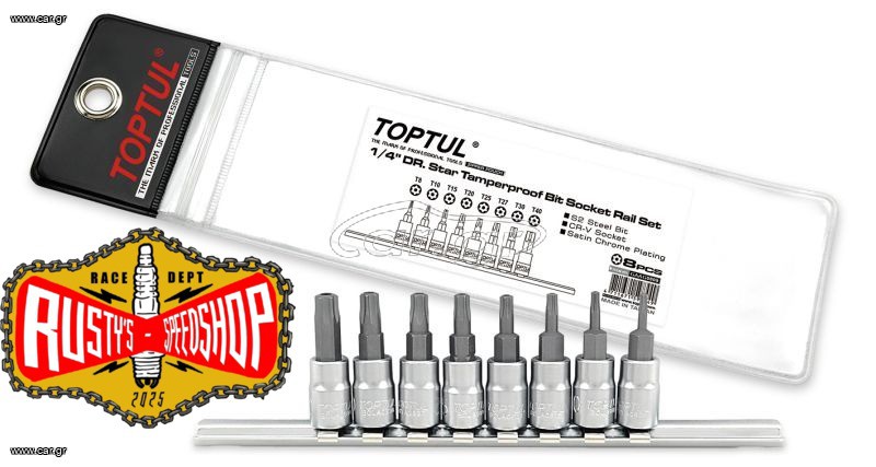 set torx 1/4