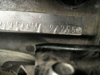 ΚΕΦΑΛΑΡΙ ΜΕ ΜΠΕΚ ΜΕ ΚΙΝΗΤΗΡΑ ΒΝΝ ΜΕ ΚΩΔ:045103373Η ΓΙΑ GROOP VOLKSWAGEN DIESEL
