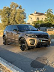 Land Rover Range Rover Evoque 2017 HSE R DYNAMIC