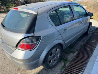 ΔΙΑΦΟΡΑ ΑΝΤΑΛΑΚΤΙΚΑ