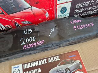 MAZDA MX-5 NB 2000 ΤΡΑΒΕΡΣΑ ΕΜΠΡΟΣ-thumb-1