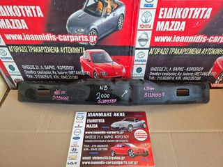 MAZDA MX-5 NB 2000 ΤΡΑΒΕΡΣΑ ΕΜΠΡΟΣ-thumb-3