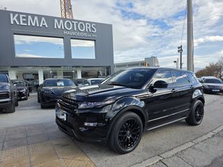 Land Rover Range Rover Evoque 2014