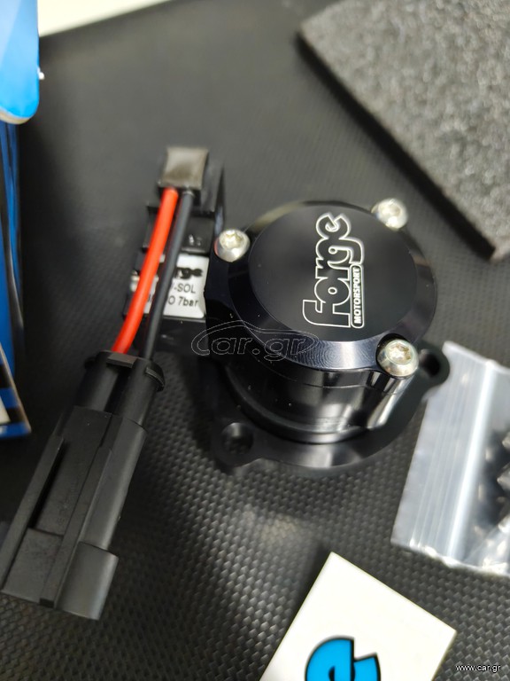 Σκάστρα Forge E-DV FMEDV105R