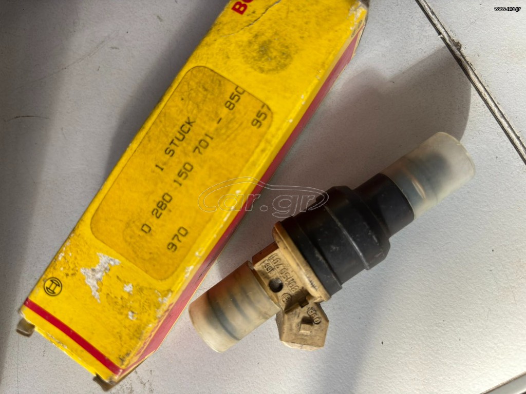 ΜΠΕΚ ψεκασμού BOSCH 0280150701