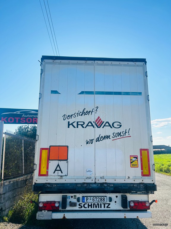 Κουρτίνα Schmitz 2007 cargobull