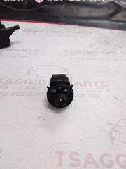 Citroen c4 διακόπτης καθρέφτη 96673722zd