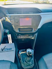 Opel Corsa 2022 Ελληνικής αντιπροσωπείας-thumb-9